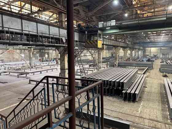 Продажа Завода Металлоконструкций, МО Долгопрудный