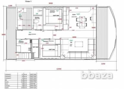 Плавдом хаусбот Скат от АКВА ТЕРРА Самара - изображение 8