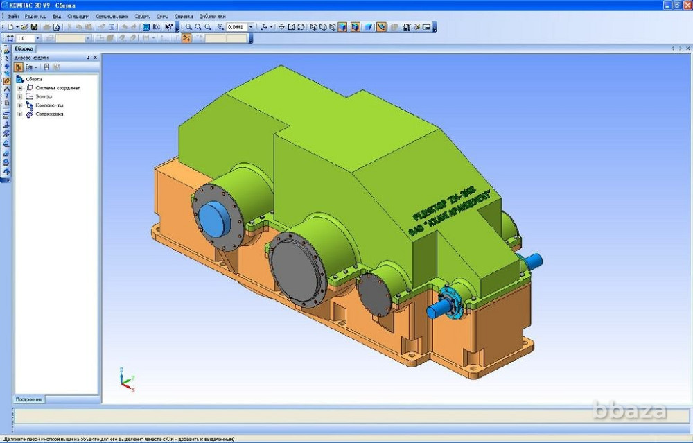 Редуктор ZM 1600 Гомель - изображение 1