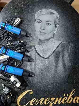 Гравёр гранита ударный, гравировальная машинка по камню Москва