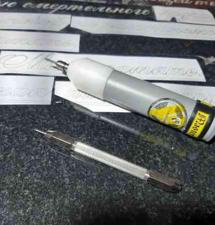 Гравёр гранита ударный, гравировальная машинка по камню Москва