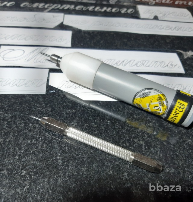 Гравёр гранита ударный, гравировальная машинка по камню Москва - изображение 5