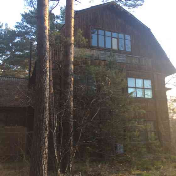 Лыжная база отдыха Новосибирск