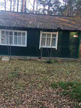 Лыжная база отдыха Новосибирск