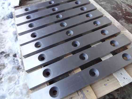 Ножи для дробилок и гильотинных ножниц в наличии 540 60 16, 520 75 25 Тула