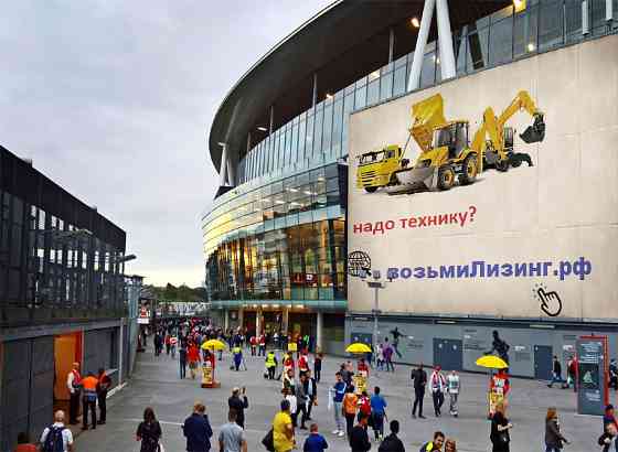 Ищите новое или еще одно направление бизнеса: не сложное и денежное? ЕСТЬ Москва