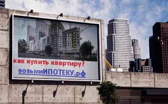 Ищите новое или еще одно направление бизнеса: не сложное и денежное? ЕСТЬ Москва