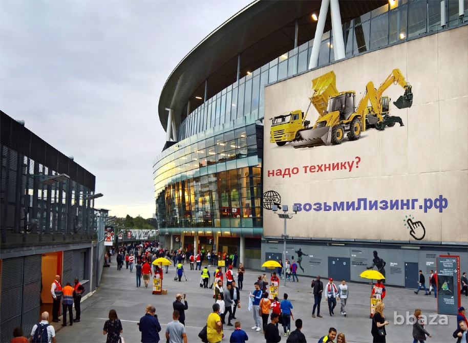 Ищите новое или еще одно направление бизнеса: не сложное и денежное? ЕСТЬ Москва - изображение 2