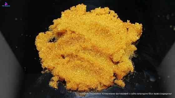 Покупаем материалы для очистки воды катионит анионит сульфоуголь Екатеринбург