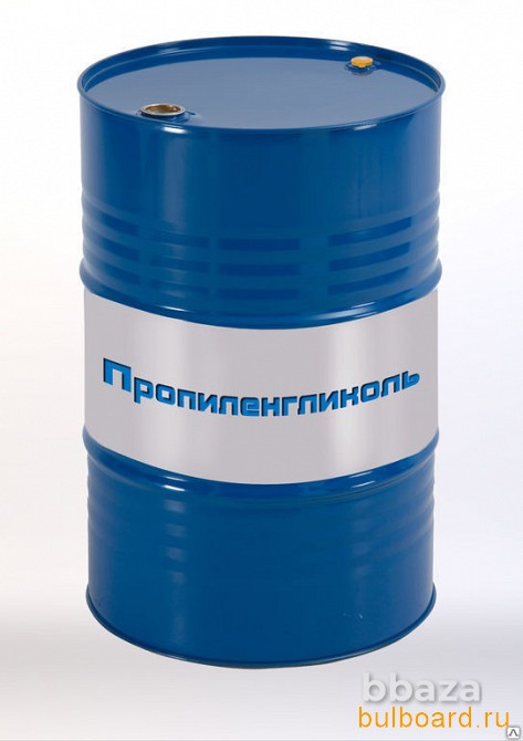 Купим моноэтиленгликоль, триэтиленгликоль, этиленгликоль, диэтиленгликоль Новосибирск - изображение 1