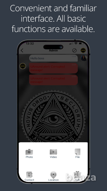 Продажа Мессенджера Москва - изображение 6
