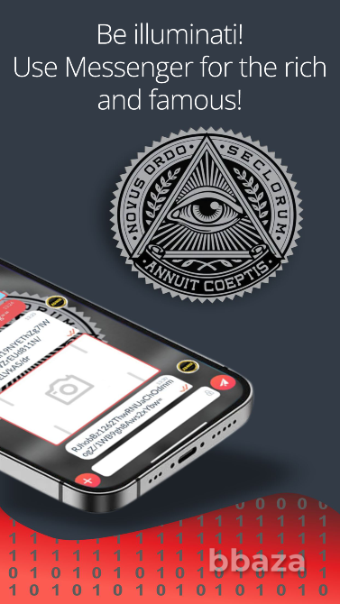 Продажа Мессенджера Москва - изображение 2