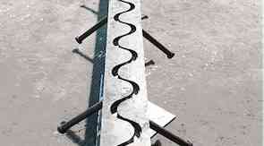 Деформационный шов СИНУС Reinforce joint JS Смоленск