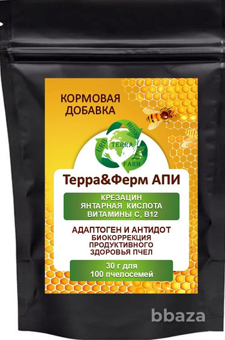 Биокорректор продуктивности пчёл Терра&Ферм АПИ Сочи - изображение 1