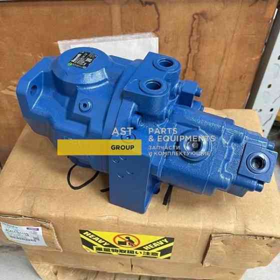 Гидронасосы для мини-экскаваторов Владивосток