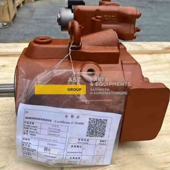 Гидронасосы для мини-экскаваторов Владивосток