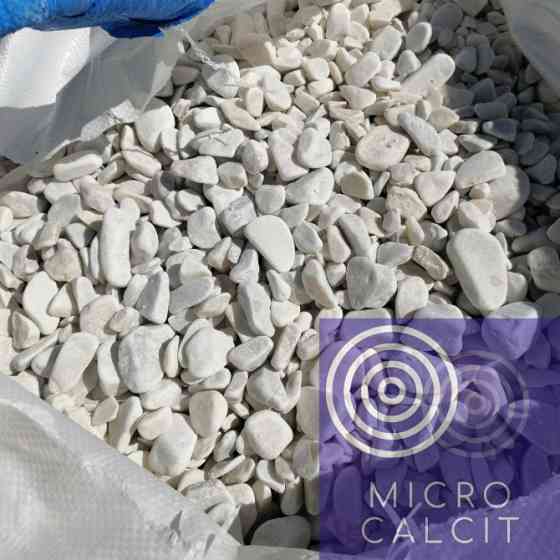 Мраморный щебень Петропавловск