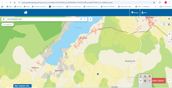 Продаю землю - 23,9 га с/х Тверь