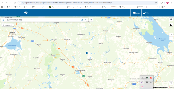 Продаю землю - 23,9 га с/х Тверь