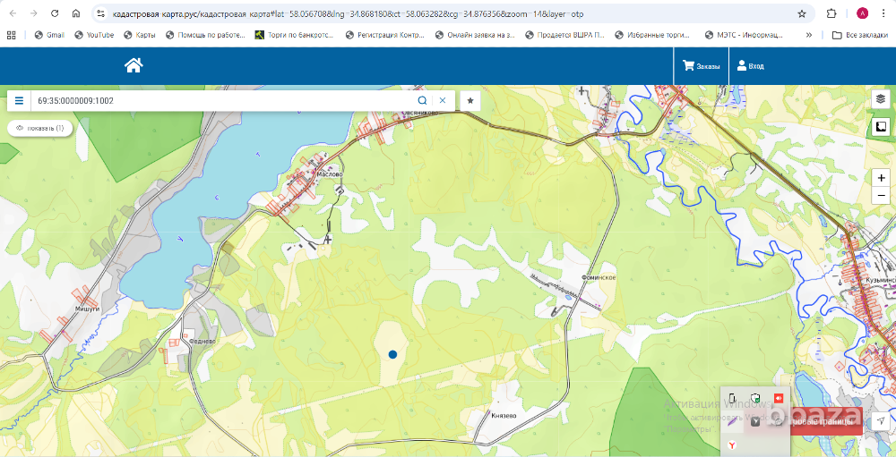 Продаю землю - 23,9 га с/х Тверь - изображение 5