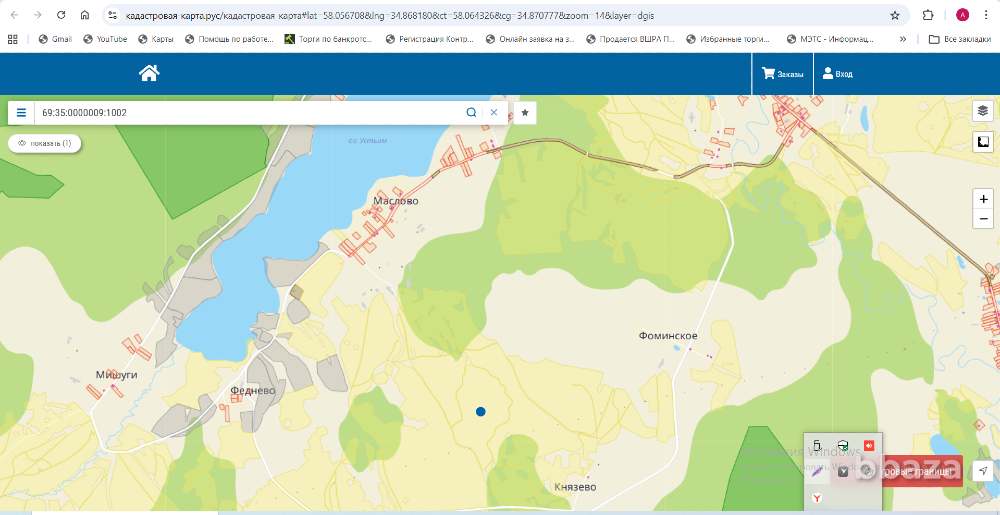 Продаю землю - 23,9 га с/х Тверь - изображение 4