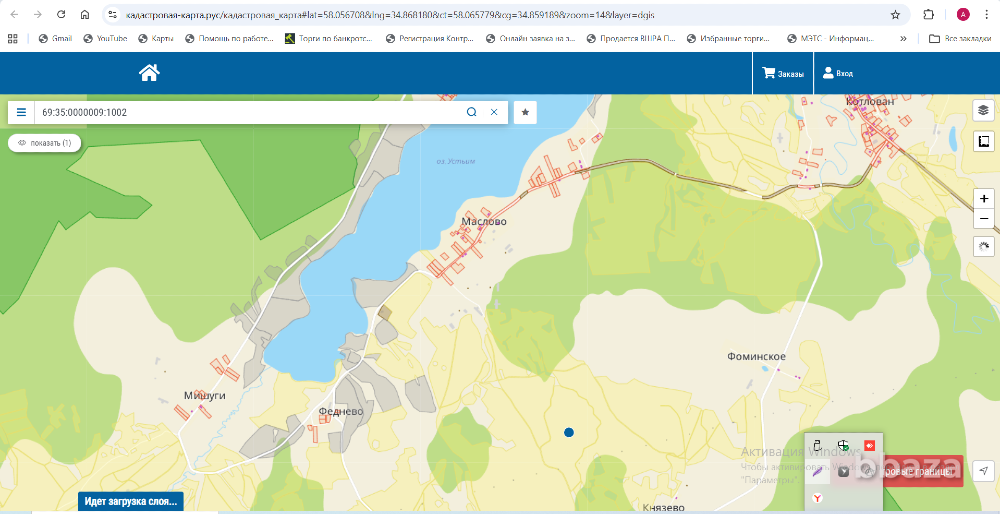 Продаю землю - 23,9 га с/х Тверь - изображение 3