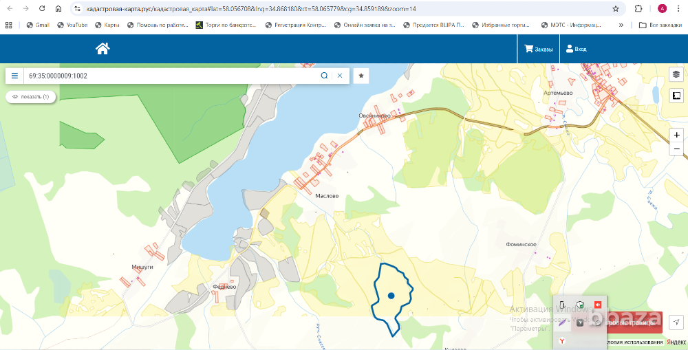 Продаю землю - 23,9 га с/х Тверь - изображение 2
