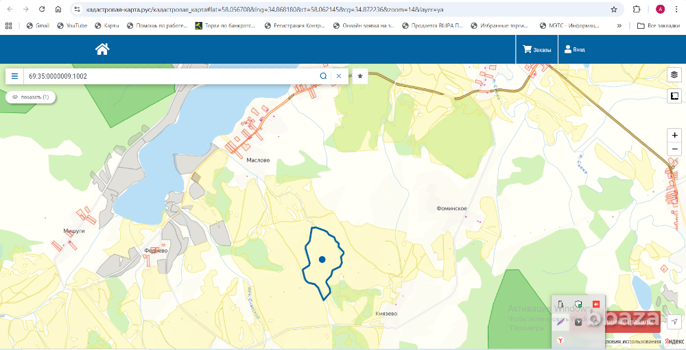 Продаю землю - 23,9 га с/х Тверь - изображение 8