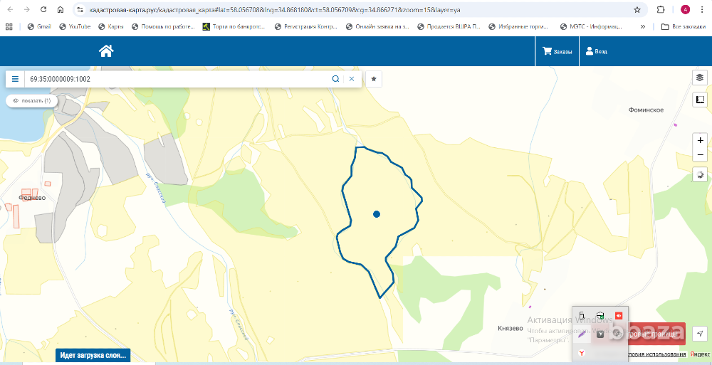 Продаю землю - 23,9 га с/х Тверь - изображение 7
