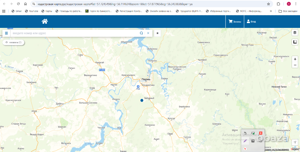 Продаю землю 2,1 га ИЖС, в 35 км от г. Пермь Пермь - изображение 10