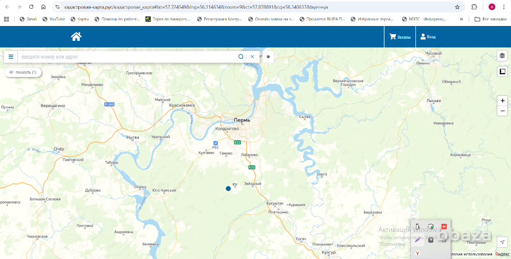 Продаю землю 2,1 га ИЖС, в 35 км от г. Пермь Пермь - изображение 9