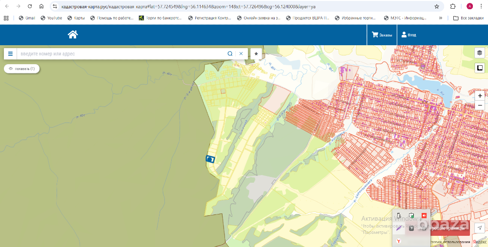 Продаю землю 2,1 га ИЖС, в 35 км от г. Пермь Пермь - изображение 6