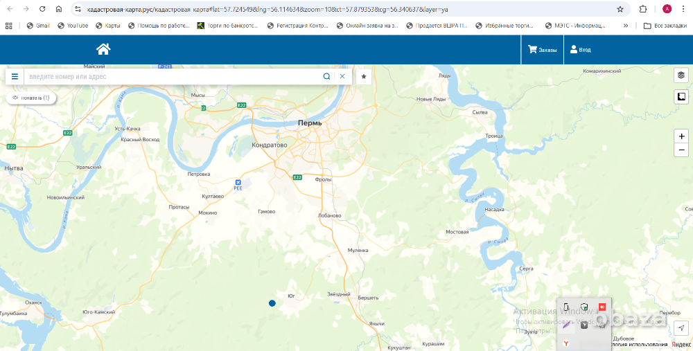 Продаю землю 2,1 га ИЖС, в 35 км от г. Пермь Пермь - изображение 8