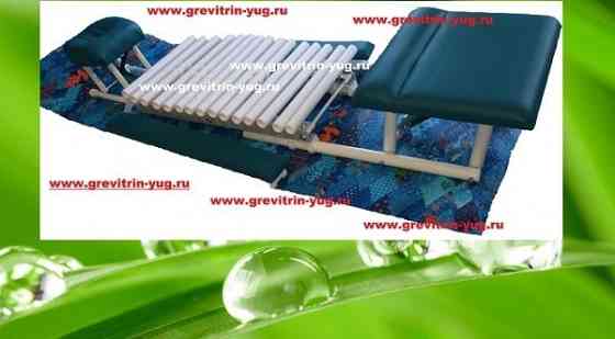 Тренажер "Грэвитрин-комфорт плюс Вибро" для лечения и массажа спины Саратов