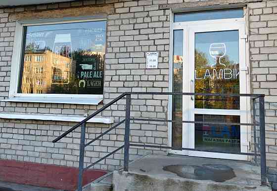 ПРОДАЁТСЯ МАГАЗИН-БАР Санкт-Петербург