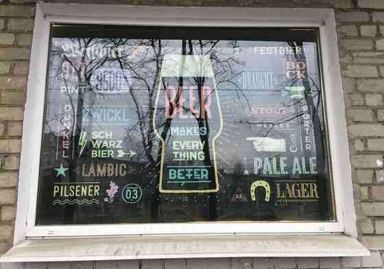 ПРОДАЁТСЯ МАГАЗИН-БАР Санкт-Петербург