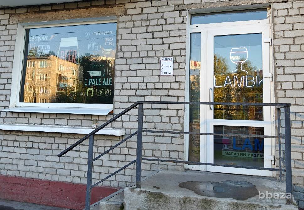 ПРОДАЁТСЯ МАГАЗИН-БАР Санкт-Петербург - изображение 1