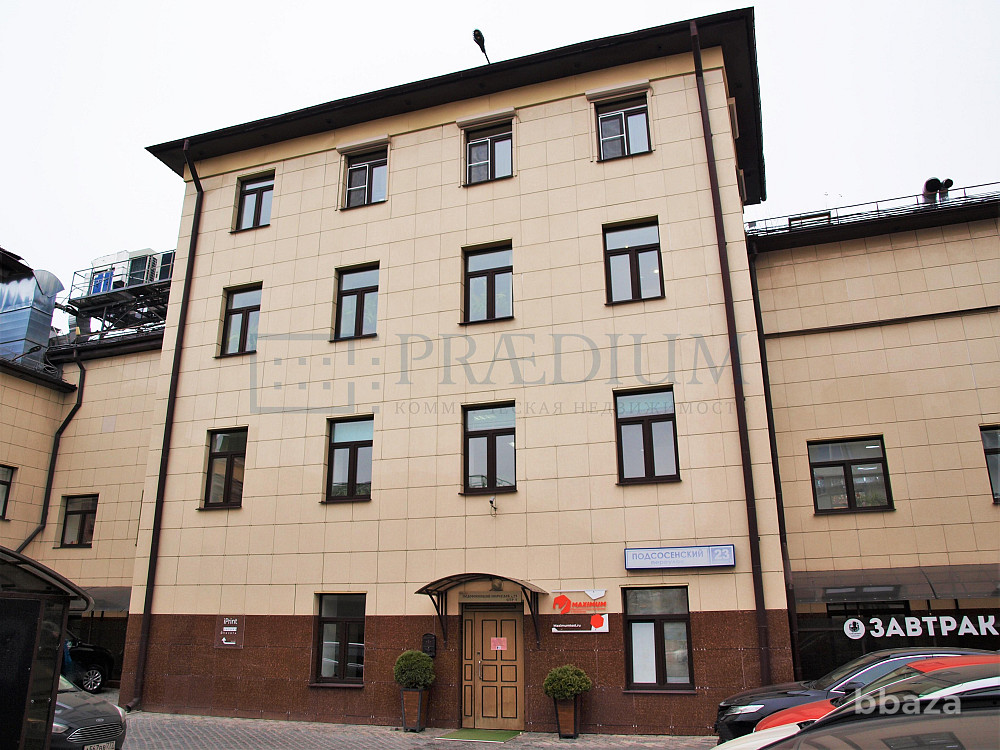 Сдается офисное помещение 241 м² Москва - изображение 5