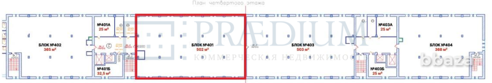 Сдается офисное помещение 502 м² Москва - изображение 10