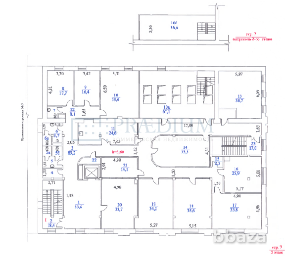 Продается офисное помещение 2259 м² Москва - изображение 10