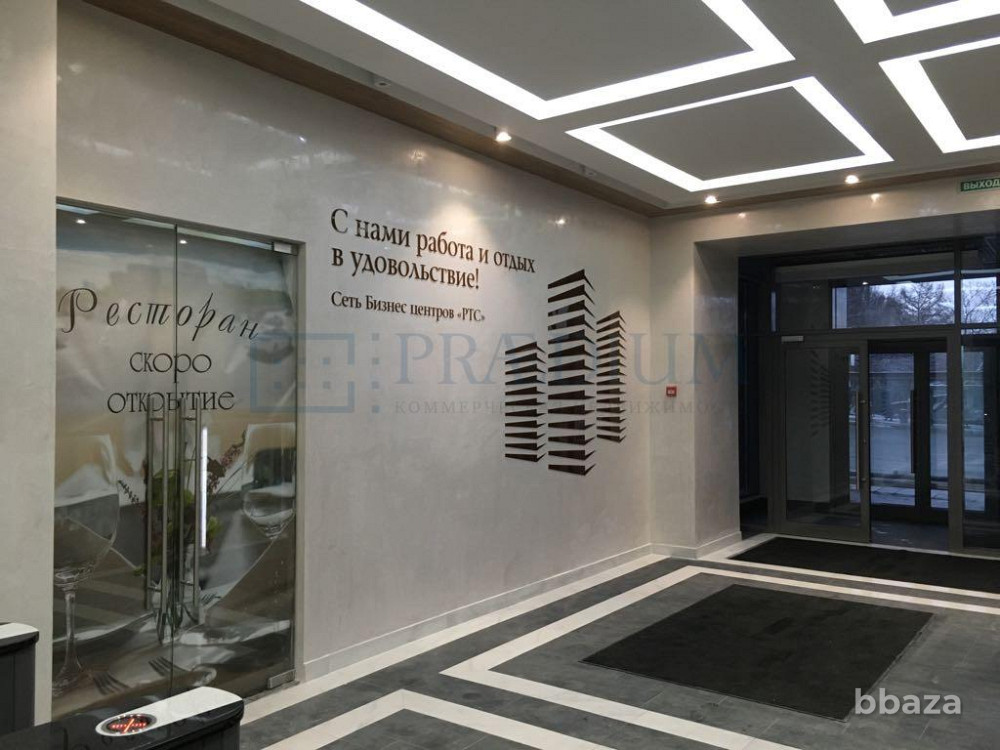 Сдается помещение свободного назначения 310 м² Москва - изображение 8