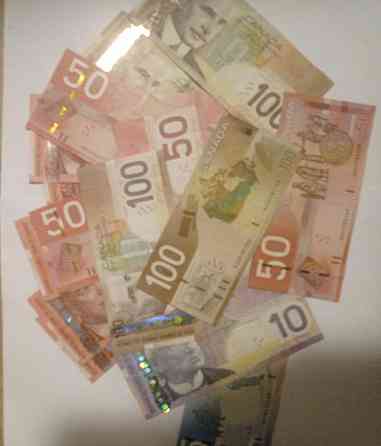 Обменять канадские доллары старого образца в Москве Москва