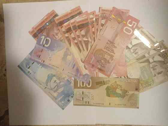 Обменять старые канадские доллары Санкт-Петербург