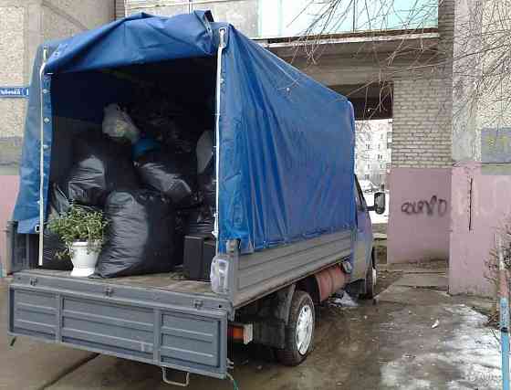 Вывоз мусора контейнер (бункер) 8, 20 и 30 м3 Нижний Новгород