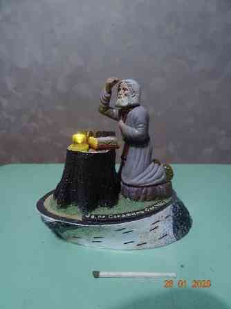 Ищу делового партнёра Нижний Новгород