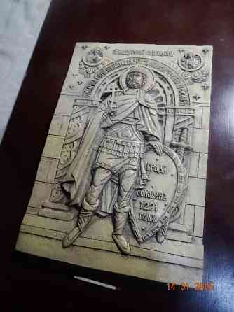 Ищу делового партнёра Нижний Новгород