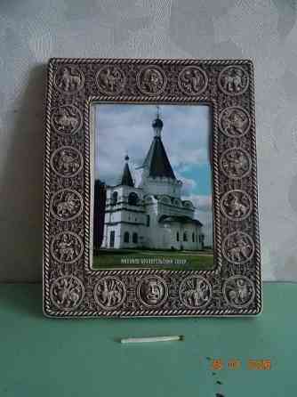 Ищу делового партнёра Нижний Новгород