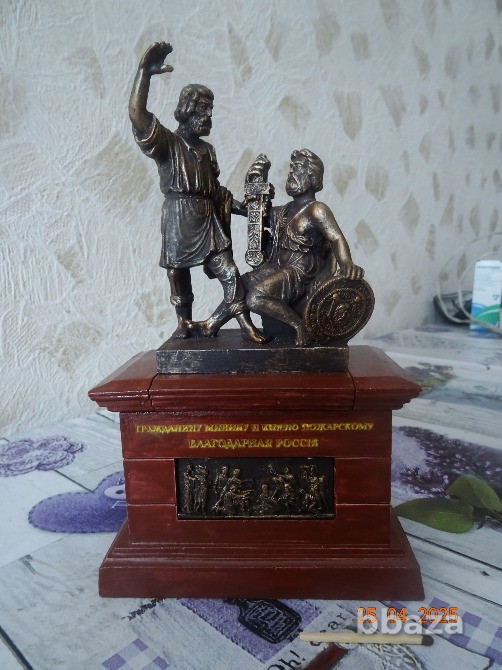 Ищу делового партнёра Нижний Новгород - изображение 1