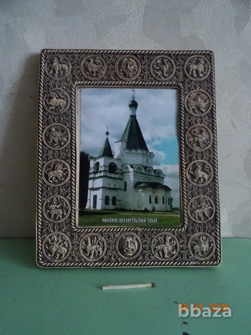 Ищу делового партнёра Нижний Новгород - изображение 4