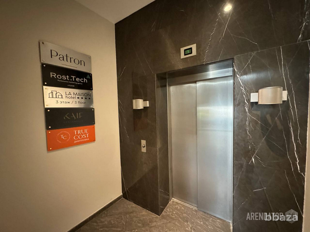 Аренда офиса 32 м2 в особняке Большая Дмитровка 13 Москва - изображение 8